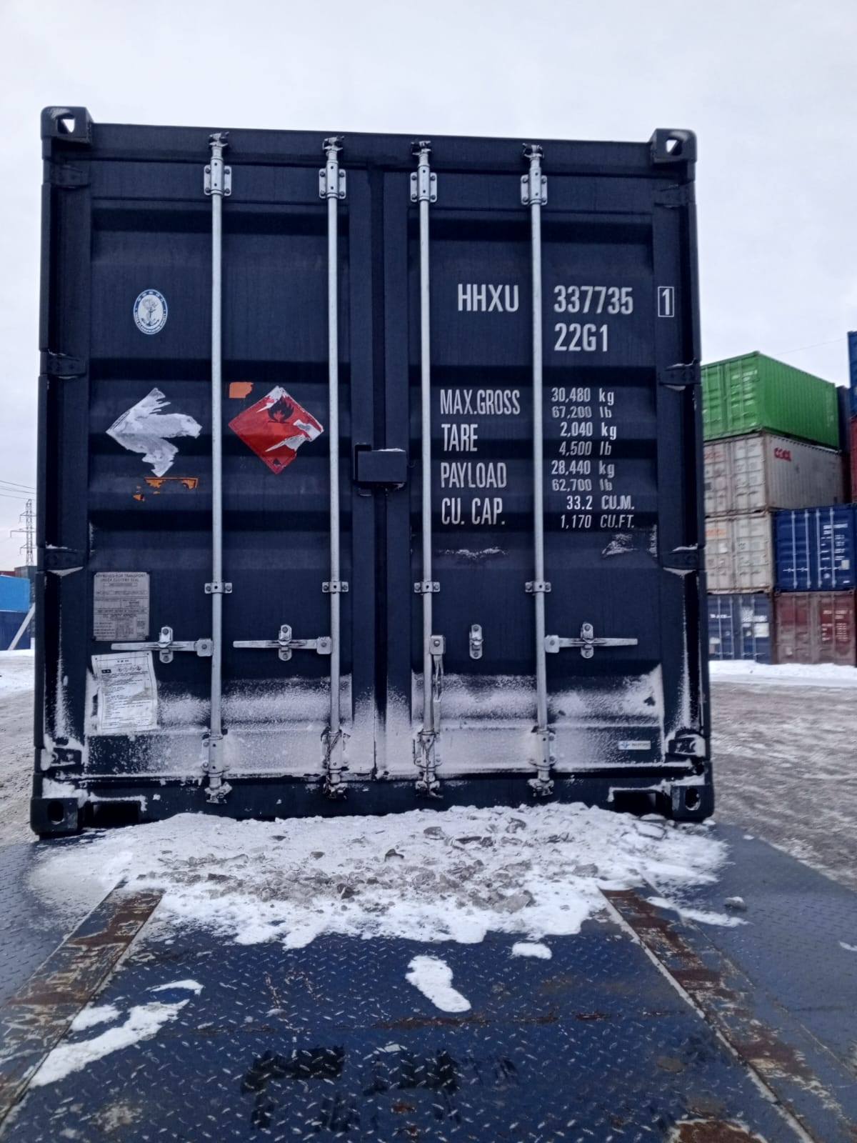 Морской контейнер HHXU3377351